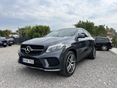 MERCEDES-BENZ GLE 350 2015/9 - 1