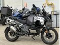 BMW R 1300 GS 2025/5 - 4