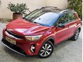 KIA STONIC 1.2 DPI Gold == 74.000 KM == GARANCIÁLIS == MAGYARORSZÁGI == 1.TULAJDONOS == ÚJSZERŰ állapot