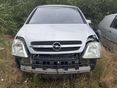 OPEL MERIVA A 2006 - 1