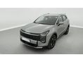KIA SPORTAGE 1.6 T-GDI Essence CÉGEKNEK TARTÓS BÉRLETRE KEDVEZŐ FELTÉTELEKKEL