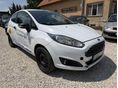 FORD FIESTA Van 1.5 TDCi Trend