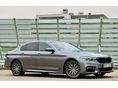 BMW 540 2017/3 - 4