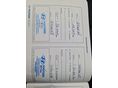HYUNDAI I20 2014/6 - 26
