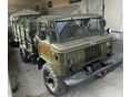GAZ 1979/5 - 1