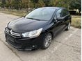 CITROEN C4 1.4 VTi Tendance tolatóradar. tempomat