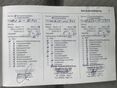 OPEL MOKKA 2016/12 - 10
