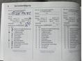 OPEL MOKKA 2016/12 - 11