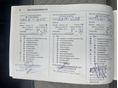 OPEL MOKKA X 2016/12 - 9