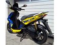 KYMCO SUPER 8 50 2012/7 - 6