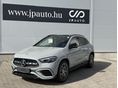 MERCEDES-BENZ GLA 200 2026 - 1