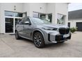 BMW X5 2025 - 1