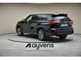 TOYOTA HIGHLANDER 2022/6 - 2