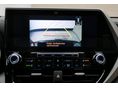 TOYOTA HIGHLANDER 2022/6 - 14