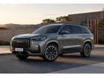 JAECOO JAECOO 8 Prémium kategóriás. hétüléses plug-in hibrid SUV