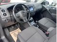VOLKSWAGEN TIGUAN 2015/11 - 7