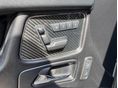 MERCEDES-BENZ G 63 AMG 2017/6 - 7