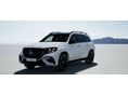 MERCEDES-BENZ GLS-OSZTÁLY 2026 - 7