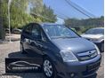 OPEL MERIVA A 1.4 Friss Nagyszerviz. Tágas család egyterű Eladó v.Csere!VIDEÓ