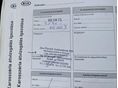 KIA RIO 2020/10 - 36