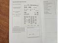 AUDI A3 CABRIO 2012/2 - 26