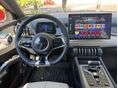 BYD ATTO 3 2023/3 - 7