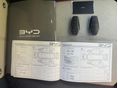 BYD ATTO 3 2023/3 - 10