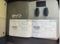 BYD ATTO 3 2023/3 - 12
