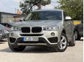 BMW X4 xDrive20d (Automata) Azonnal Elvihető! 1 Év Műszaki Garancia! Akár 20% Önerőtől!