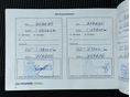 HYUNDAI I30 2013/1 - 25
