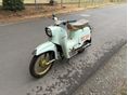 SIMSON SCHWALBE Papíros