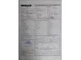 HONDA CIVIC 2011/6 - 29