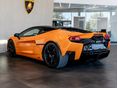 LAMBORGHINI EGYÉB 2026 - 7