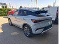 BYD ATTO 3 2026 - 5