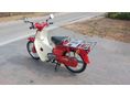 HONDA C 50 