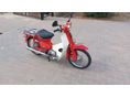 HONDA C 50 1995/12 - 3