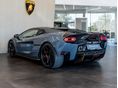 LAMBORGHINI EGYÉB 2026 - 7