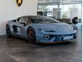 LAMBORGHINI EGYÉB 2026 - 3