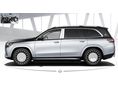 MERCEDES-MAYBACH GLS-OSZTÁLY 2026 - 2