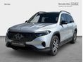MERCEDES-BENZ EQB 300 4Matic / Gyári Garancia / Szervízcsomag / Keyless go / Night csomag / Pano tető /