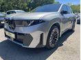 BMW IX3 xDrive 50 108,7kWh M Sport Pro! - M.O-i. Összes létező extra - Áfa-s