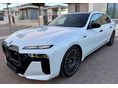 BMW I7 2025/6 - 1