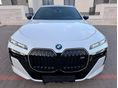 BMW I7 2025/6 - 2
