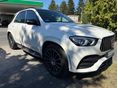 MERCEDES-BENZ GLE 450 4Matic 9G-TRONIC EQ Boost