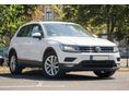 VOLKSWAGEN TIGUAN 2.0 TSI BMT Comfortline 4Motion DSG Áfás!!