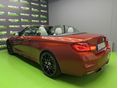 BMW M4 2017/4 - 9