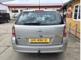 OPEL ASTRA H 2010/7 - 5
