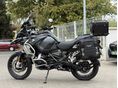 BMW R 1250 GS 2024/5 - 1