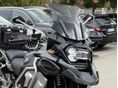 BMW R 1250 GS 2024/5 - 4