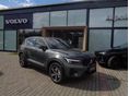 VOLVO XC40 2.0 [B3] MHEV Plus Dark DCT Készletről azonnal! Áfa visszaigényelhető!